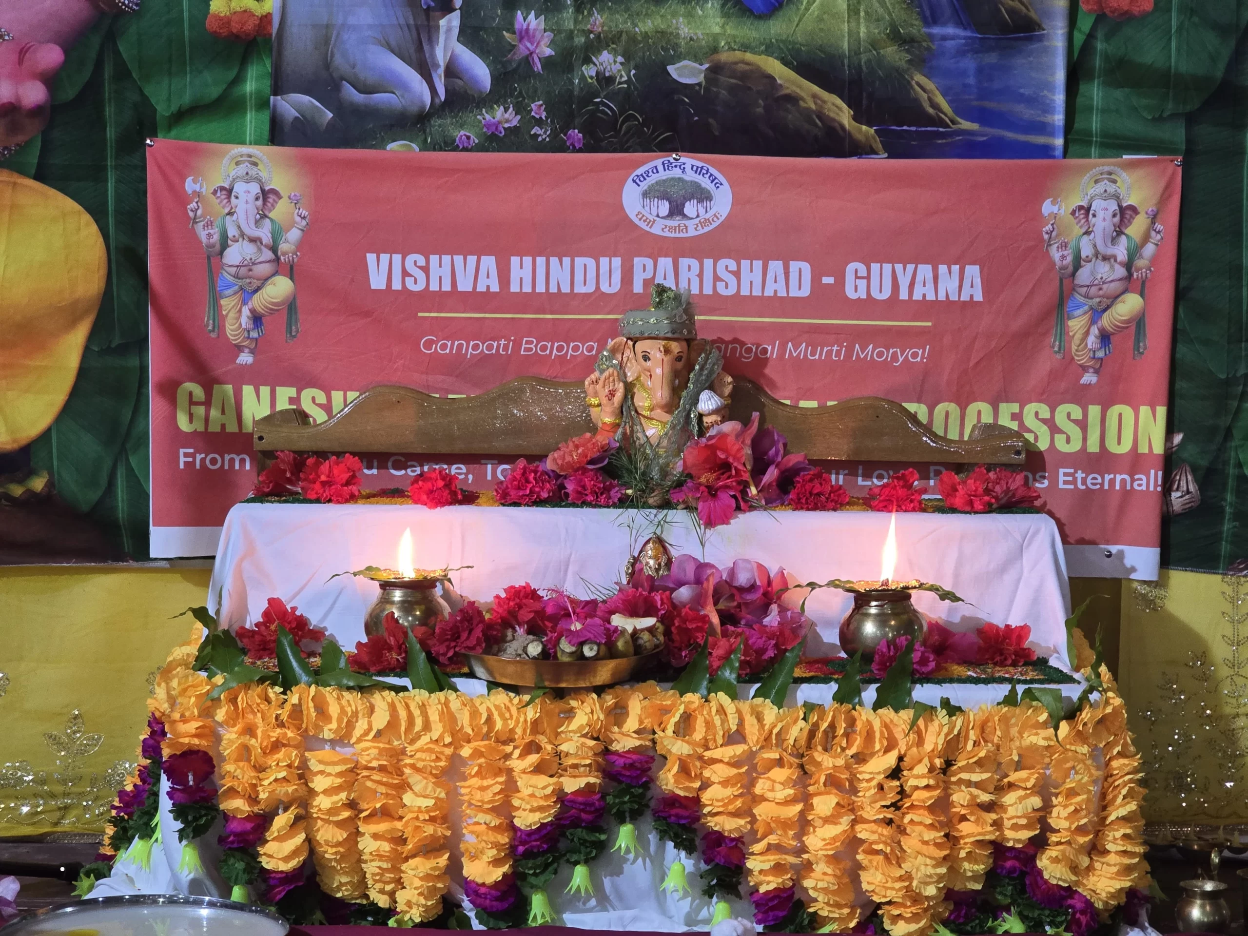 Ganesh Chaturthi 2025