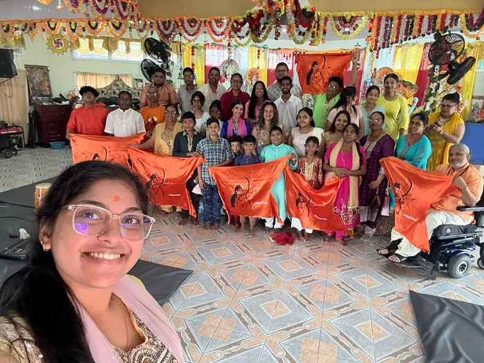 Ram Mandir