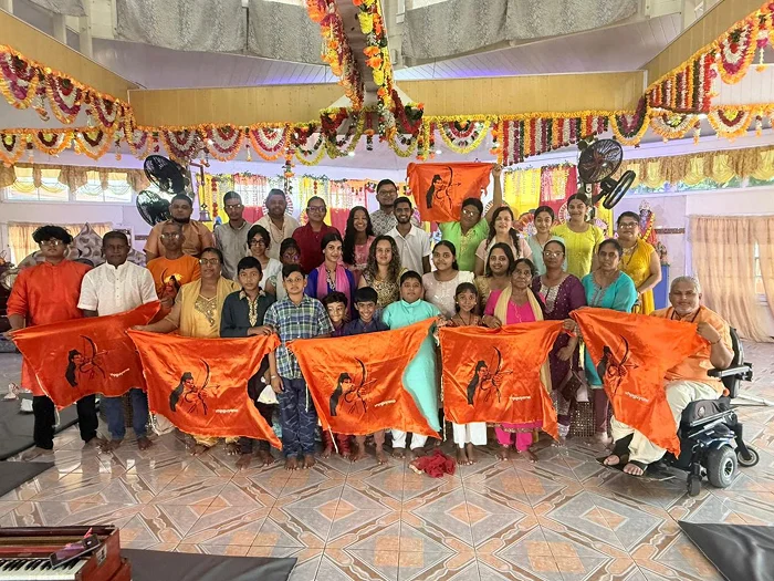 Ram Mandir