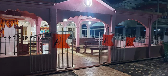 Ram Mandir