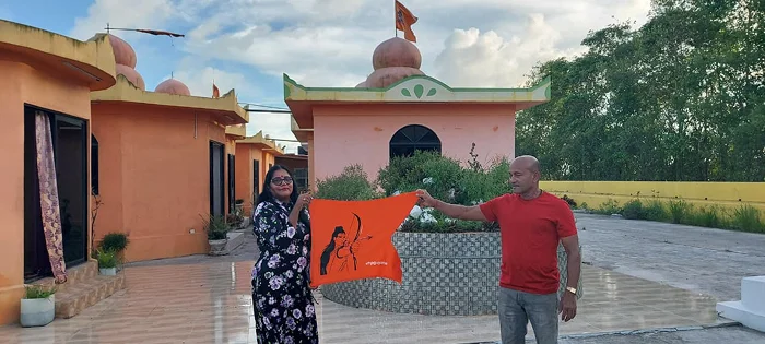 Ram Mandir